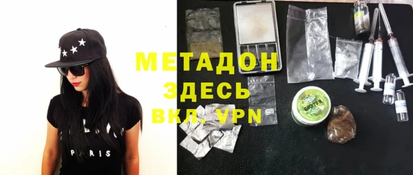 ALPHA-PVP Алексеевка
