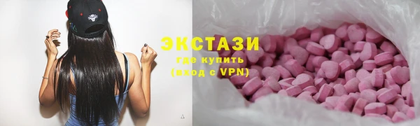 сатива Алзамай