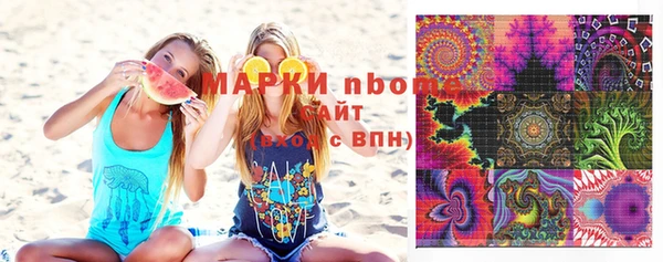 сатива Алзамай