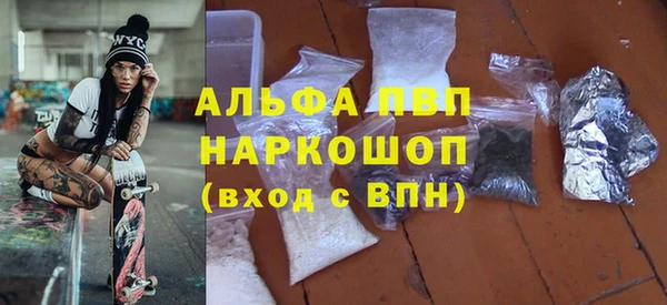 ешки Алексин