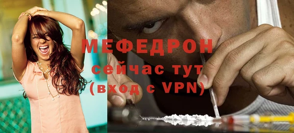 PSILOCYBIN Магас