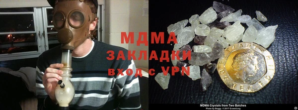 ALPHA-PVP Алексеевка